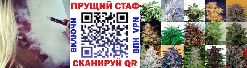 АМФЕТАМИН Аркадак