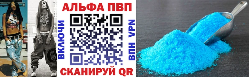 Наркошоп купить КОКАИН МЕТАДОН Меф Гашиш МАРИХУАНА Псилоцибиновые грибы Аркадак