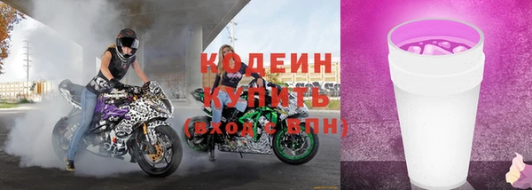 jwh Белокуриха