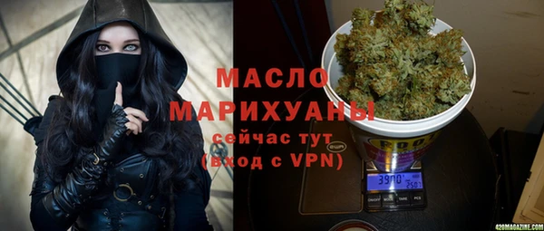 jwh Белокуриха