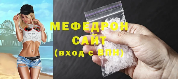 jwh Белокуриха