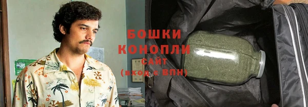 МДМА Балабаново