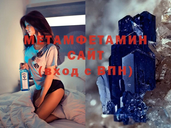 jwh Белокуриха