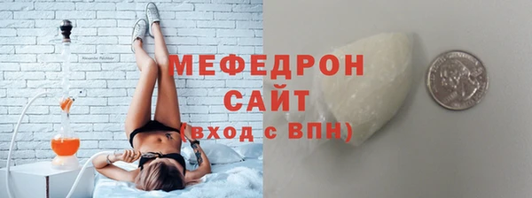 кокаин премиум Баксан