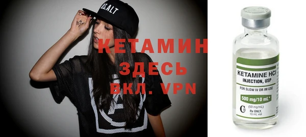 кокаин премиум Баксан
