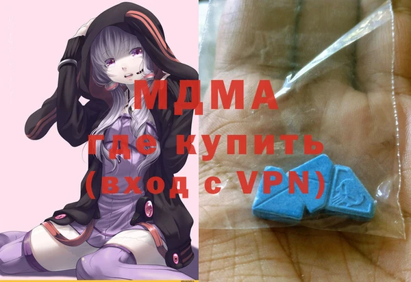 кокаин премиум Баксан