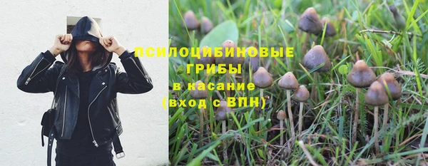 наркотики Балахна