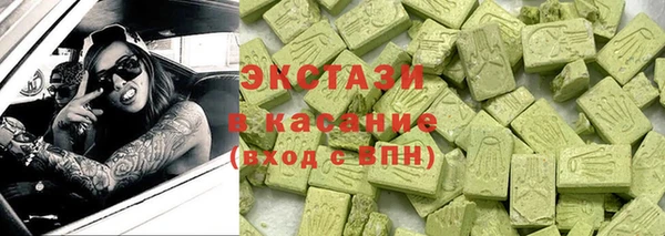 кокаин премиум Баксан