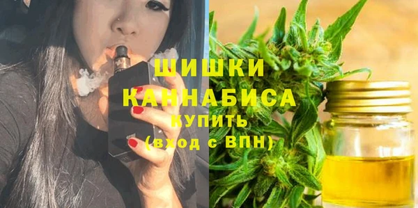 МДМА Балабаново