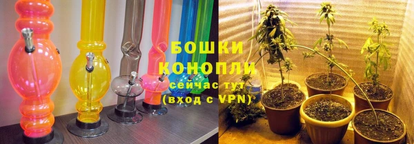 кокаин премиум Баксан