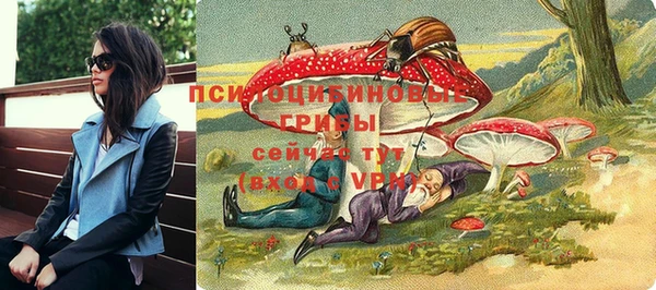 кокаин премиум Баксан