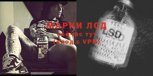 кокаин премиум Баксан