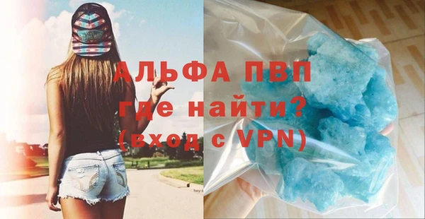 наркотики Балахна