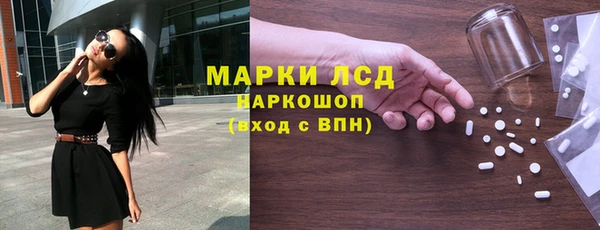 кокаин премиум Баксан