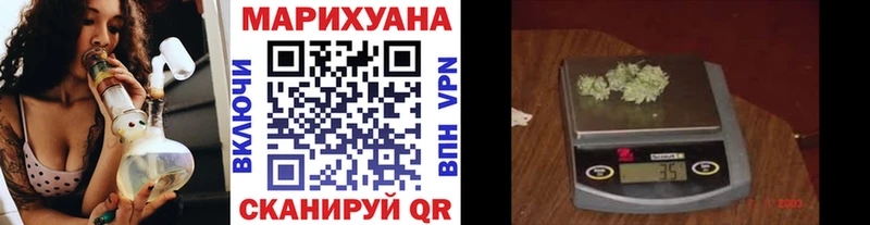 Бошки Шишки гибрид  Купить  Аркадак 